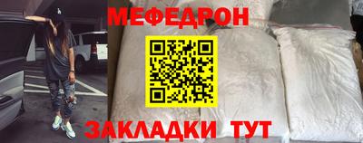 PSILOCYBIN Беслан