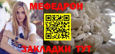 винт Берёзовский