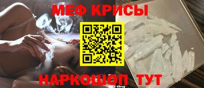 винт Берёзовский