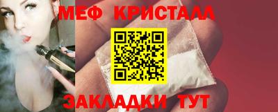 PSILOCYBIN Беслан