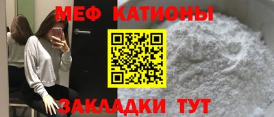 PSILOCYBIN Беслан