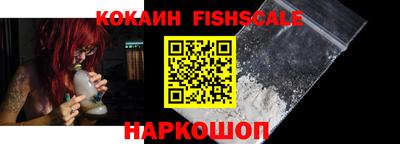 PSILOCYBIN Беслан