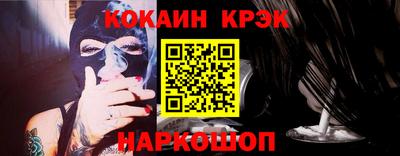 PSILOCYBIN Беслан