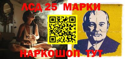 ГАЛЛЮЦИНОГЕННЫЕ ГРИБЫ Мирный