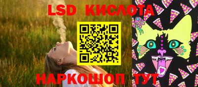 винт Берёзовский
