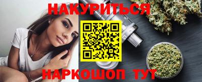 винт Берёзовский