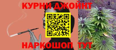 мяу мяу кристалл Михайловка