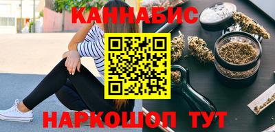 PSILOCYBIN Беслан