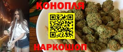экстази Бийск