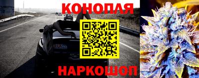 винт Берёзовский