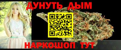 PSILOCYBIN Беслан