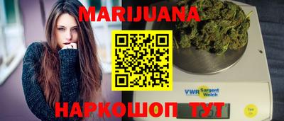 PSILOCYBIN Беслан