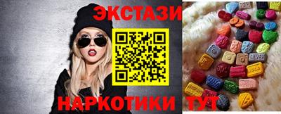 винт Берёзовский