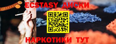 винт Берёзовский
