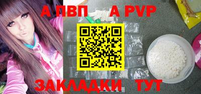 PSILOCYBIN Беслан