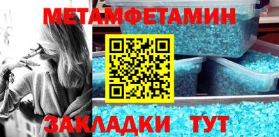 PSILOCYBIN Беслан