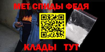 экстази Бийск