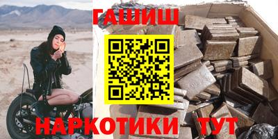 винт Берёзовский