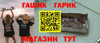 винт Берёзовский