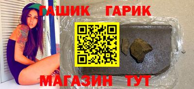 экстази Бийск