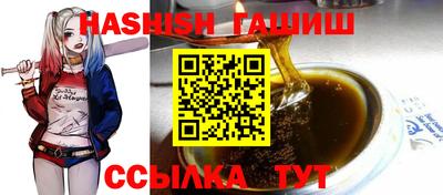 винт Берёзовский