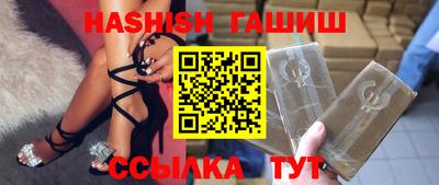 винт Берёзовский