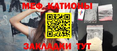 PSILOCYBIN Беслан