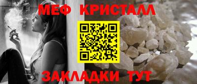 экстази Бийск